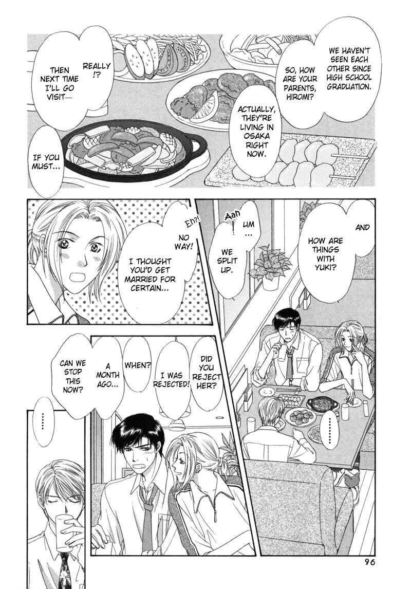 Page 31 Chapter 3 Kimi Made Mousugu