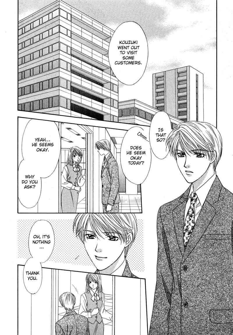 Page 9 Chapter 3 Kimi Made Mousugu