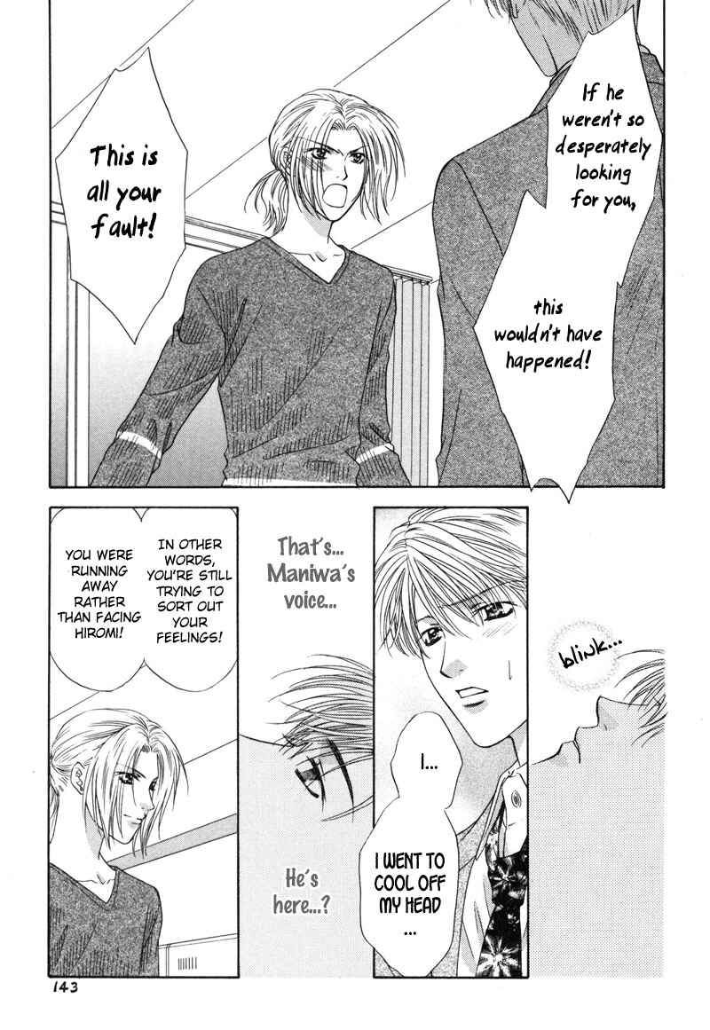 Page 11 Chapter 5 Kimi Made Mousugu