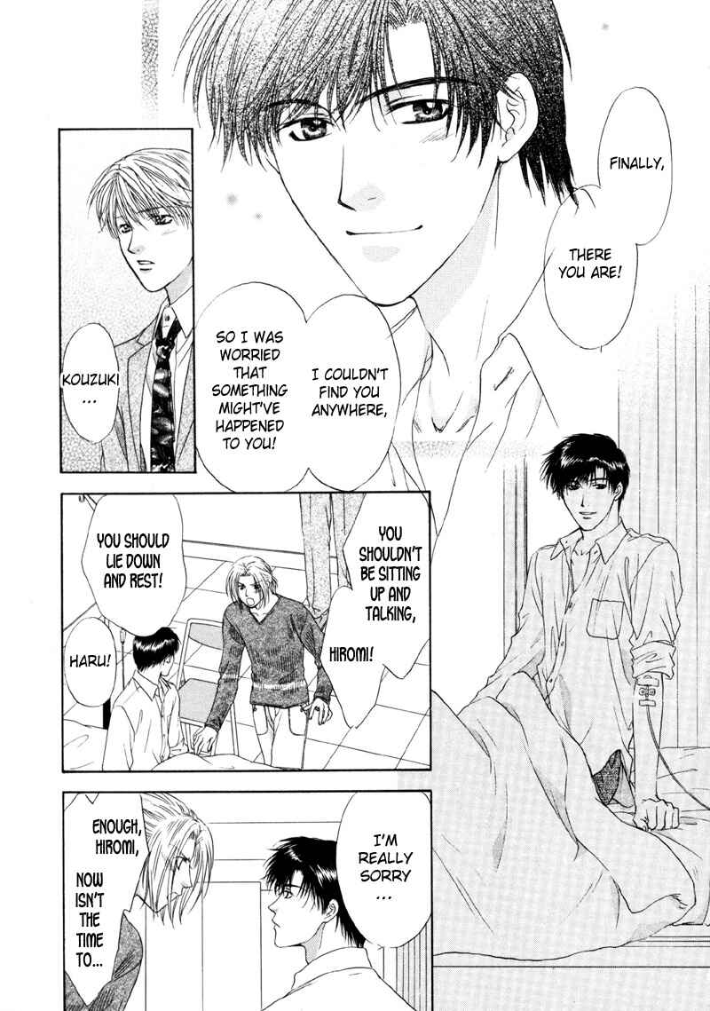 Page 13 Chapter 5 Kimi Made Mousugu