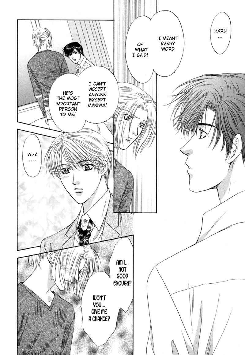 Page 14 Chapter 5 Kimi Made Mousugu