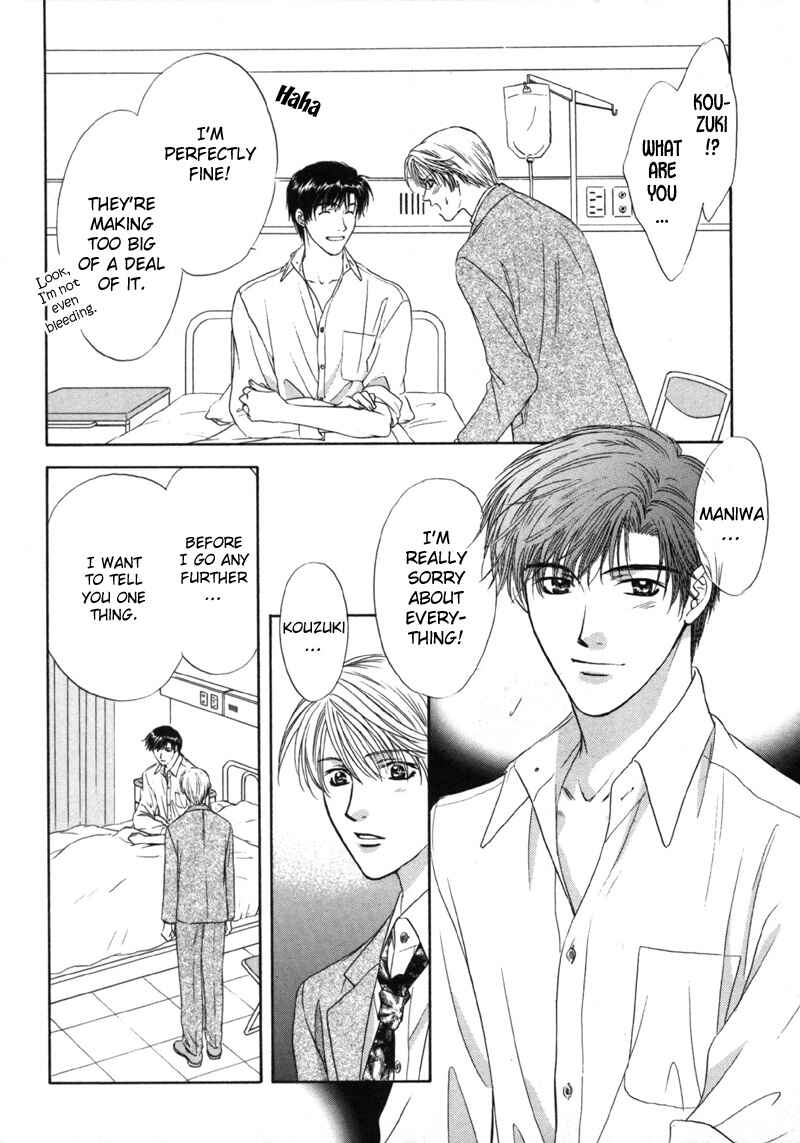 Page 18 Chapter 5 Kimi Made Mousugu