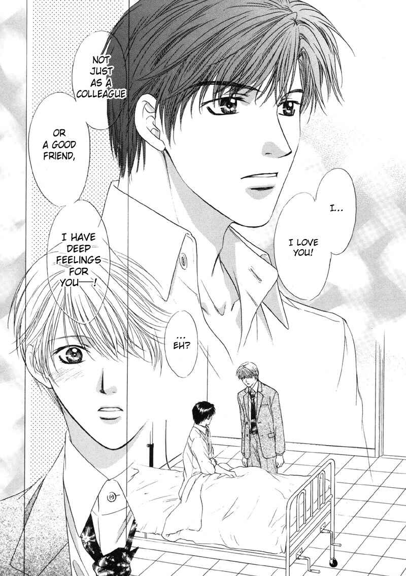 Page 19 Chapter 5 Kimi Made Mousugu