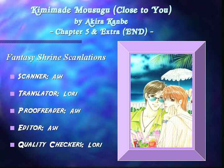Page 2 Chapter 5 Kimi Made Mousugu