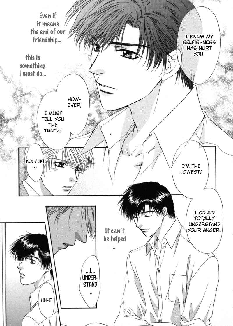Page 21 Chapter 5 Kimi Made Mousugu