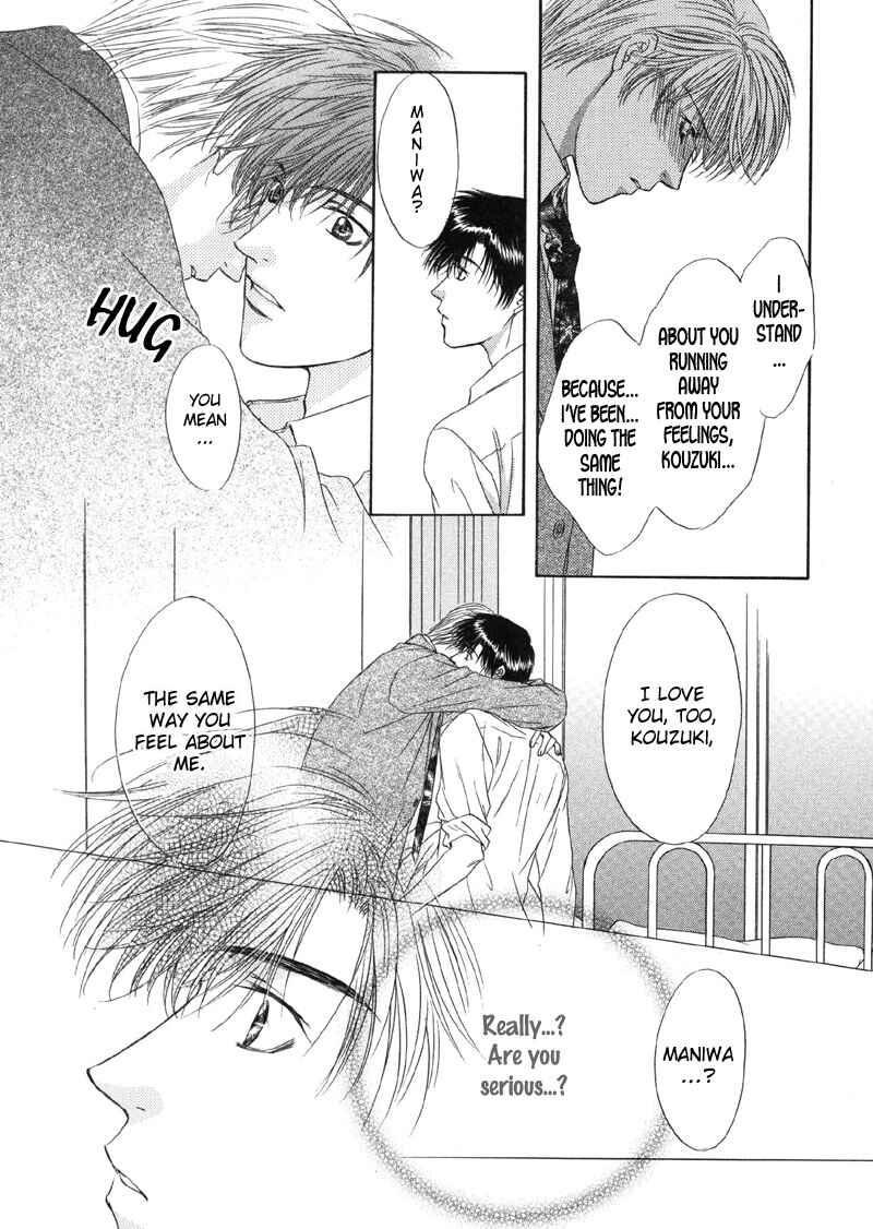 Page 22 Chapter 5 Kimi Made Mousugu