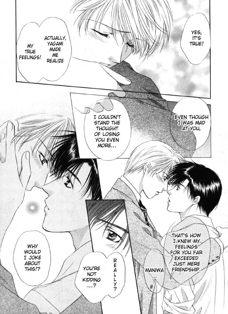 Page 23 Chapter 5 Kimi Made Mousugu