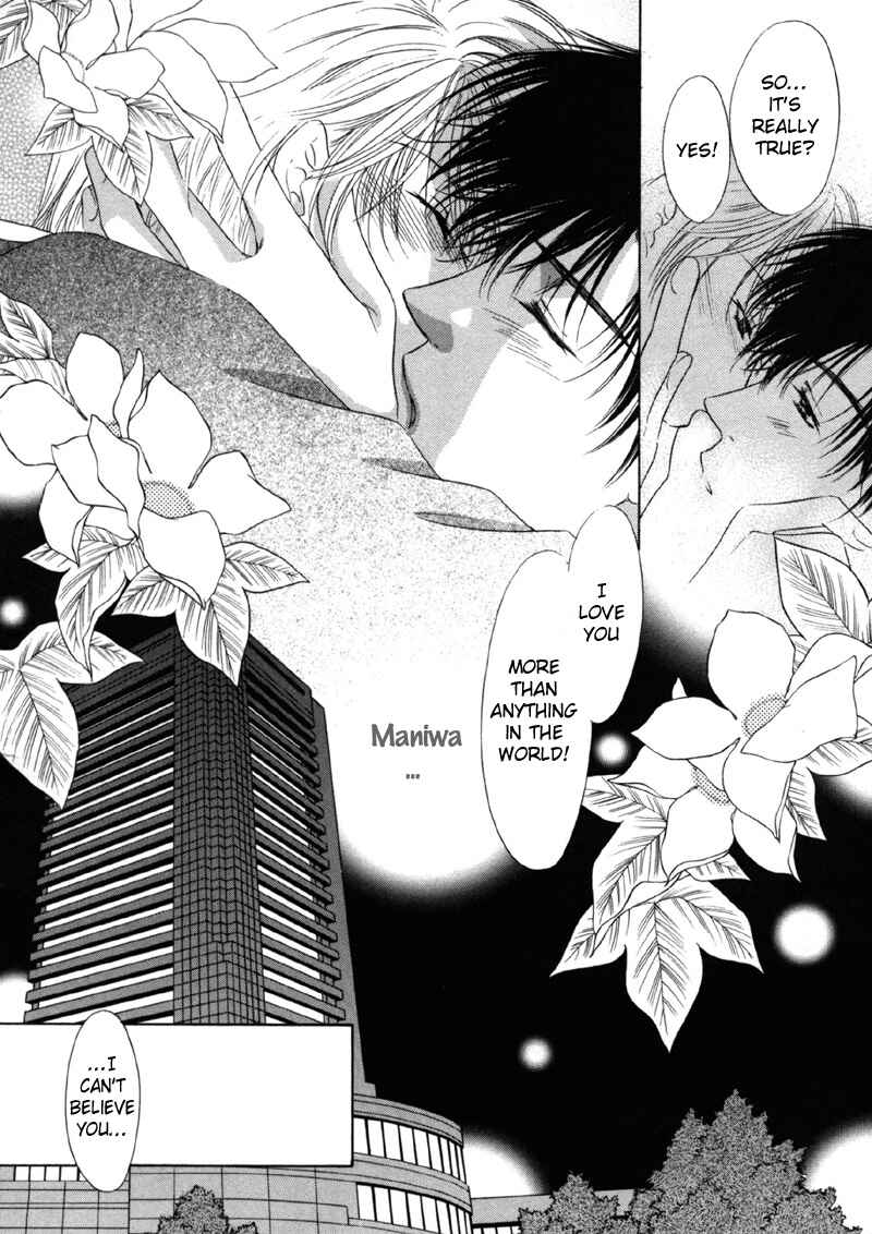 Page 24 Chapter 5 Kimi Made Mousugu