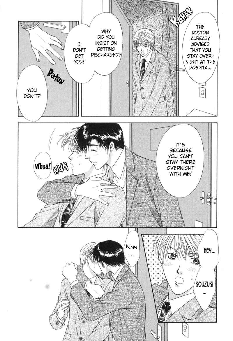Page 25 Chapter 5 Kimi Made Mousugu