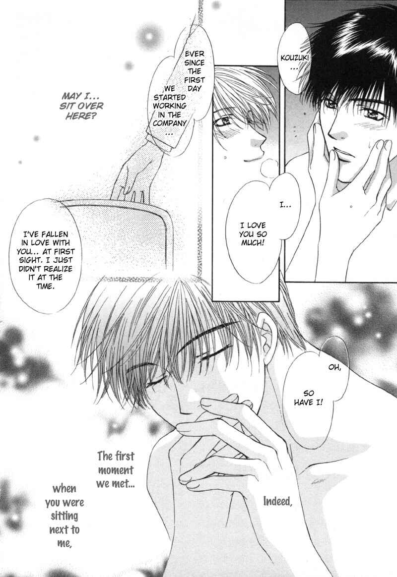 Page 28 Chapter 5 Kimi Made Mousugu