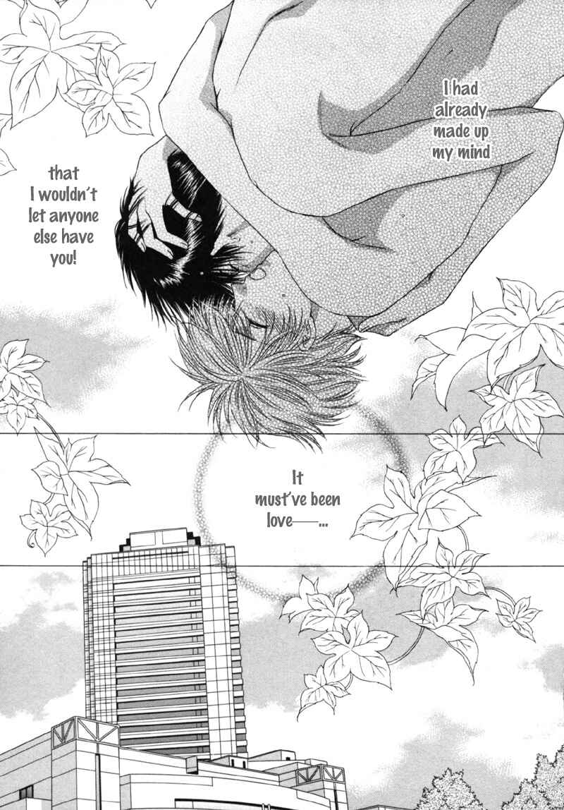 Page 29 Chapter 5 Kimi Made Mousugu