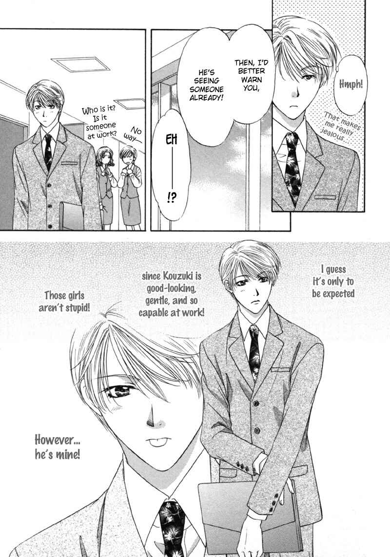 Page 37 Chapter 5 Kimi Made Mousugu