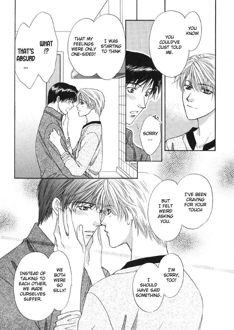 Page 44 Chapter 5 Kimi Made Mousugu