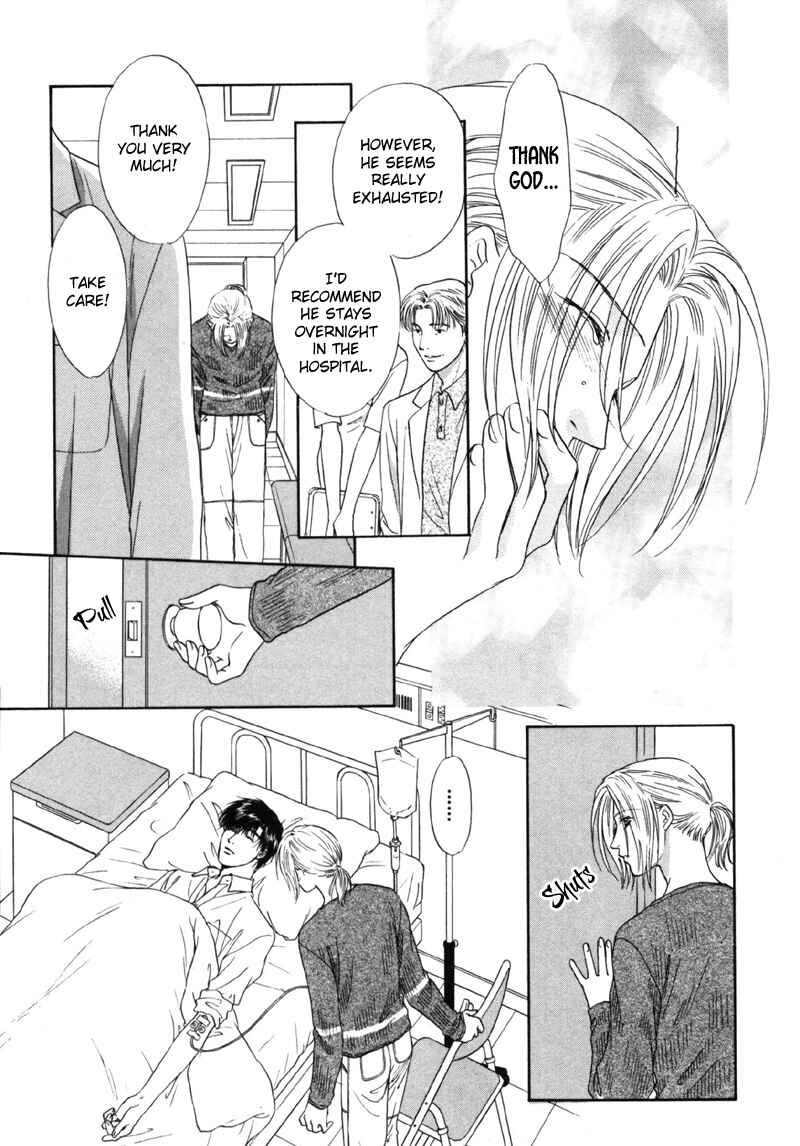 Page 7 Chapter 5 Kimi Made Mousugu