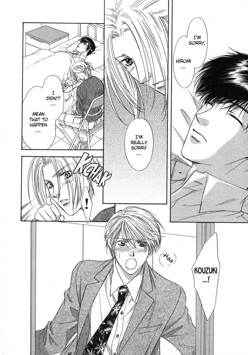 Page 8 Chapter 5 Kimi Made Mousugu
