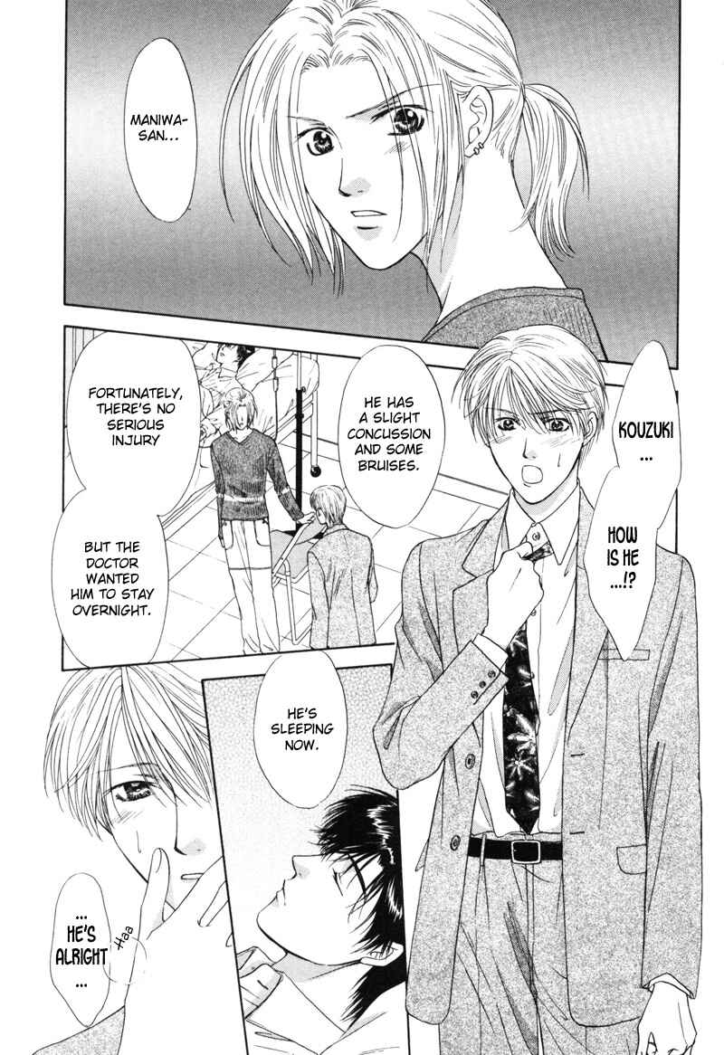 Page 9 Chapter 5 Kimi Made Mousugu