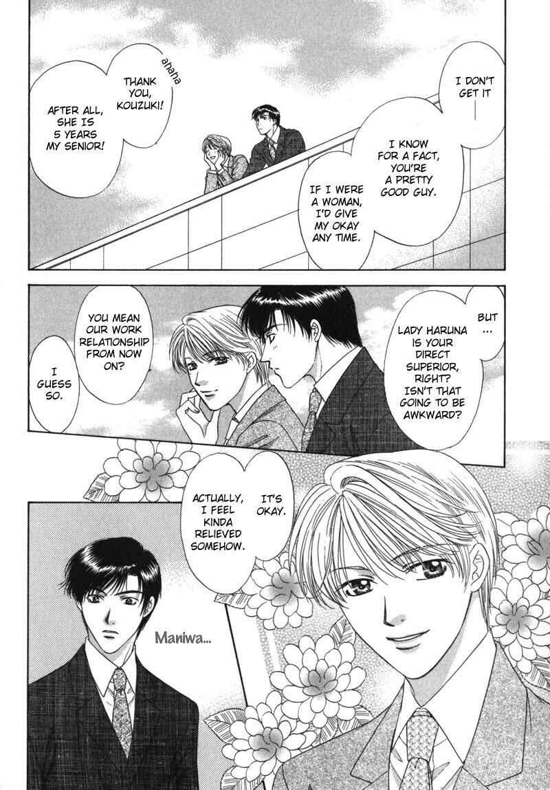 Page 14 Chapter 1 Kimi Made Mousugu