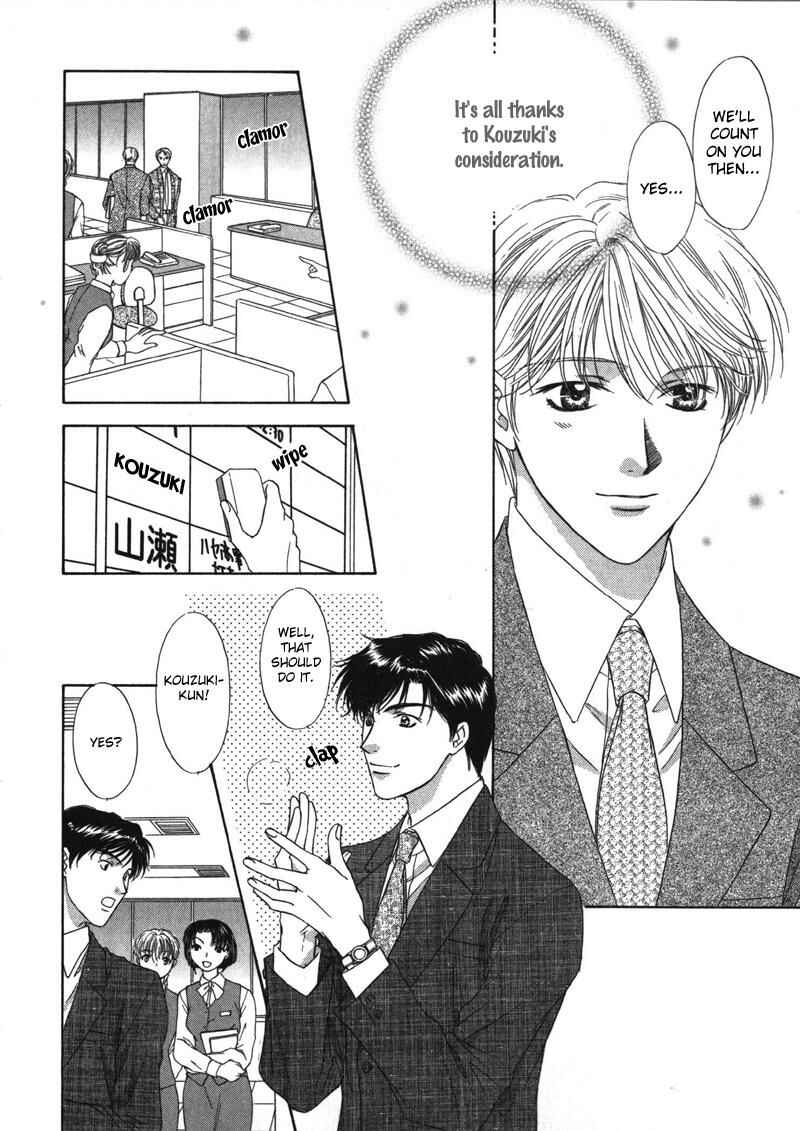 Page 18 Chapter 1 Kimi Made Mousugu