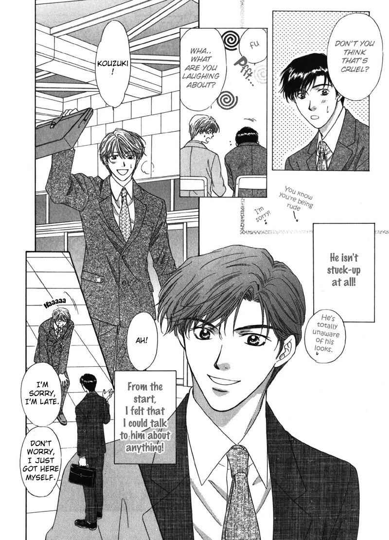 Page 22 Chapter 1 Kimi Made Mousugu