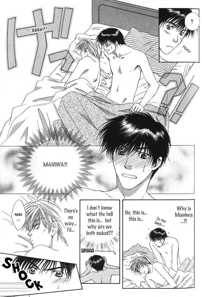 Page 29 Chapter 1 Kimi Made Mousugu