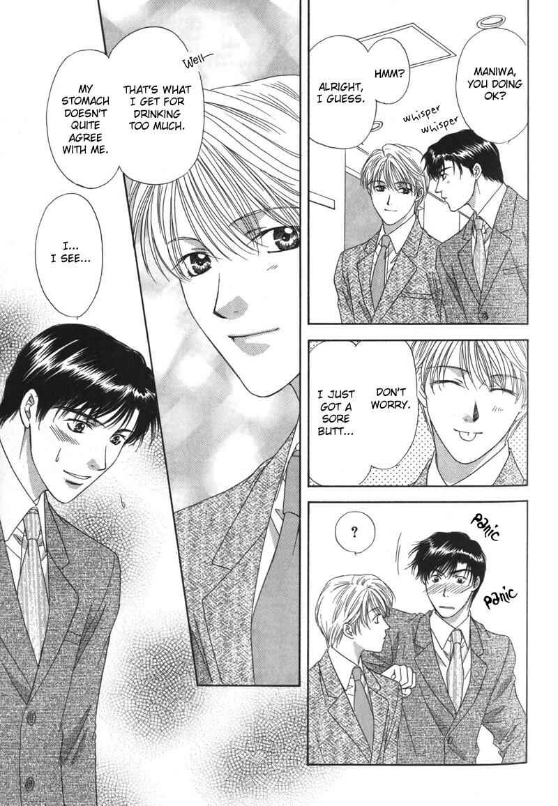 Page 33 Chapter 1 Kimi Made Mousugu