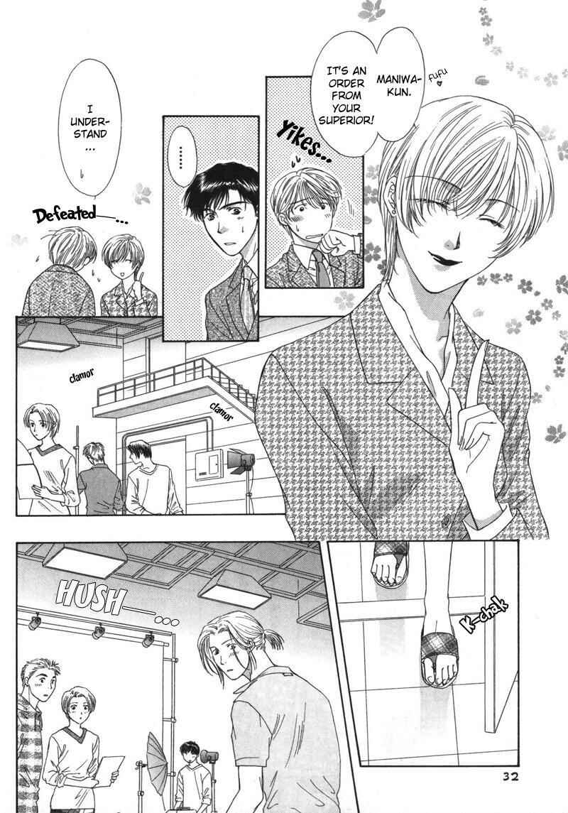 Page 36 Chapter 1 Kimi Made Mousugu