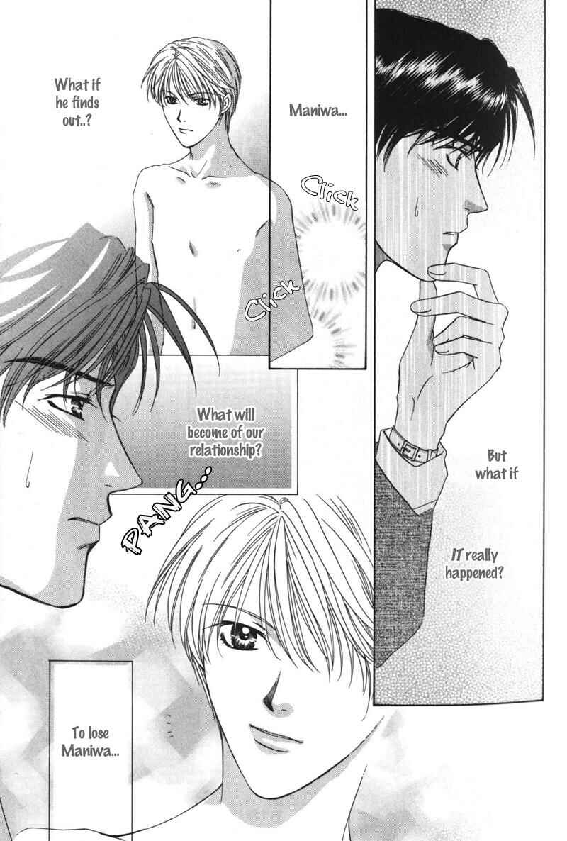 Page 41 Chapter 1 Kimi Made Mousugu