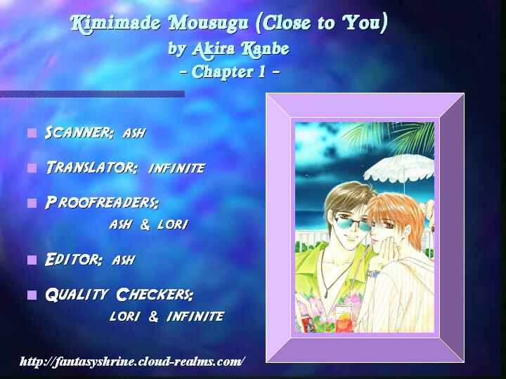 Page 5 Chapter 1 Kimi Made Mousugu