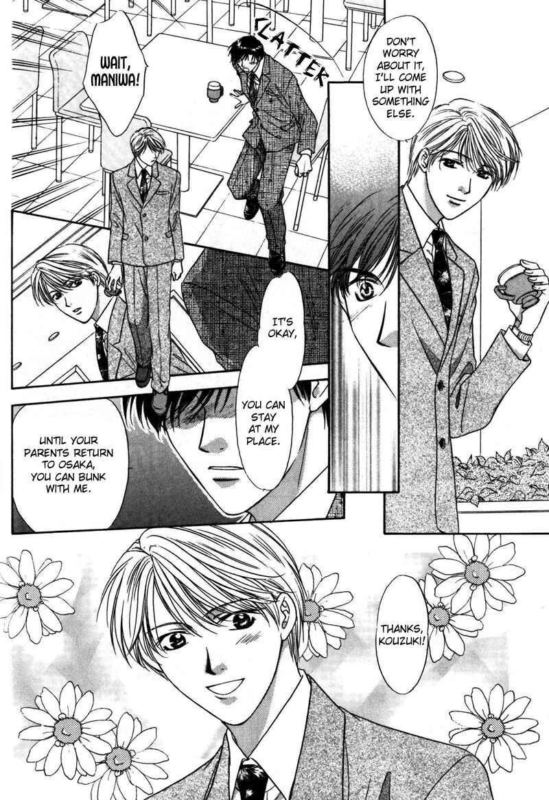 Page 13 Chapter 2 Kimi Made Mousugu