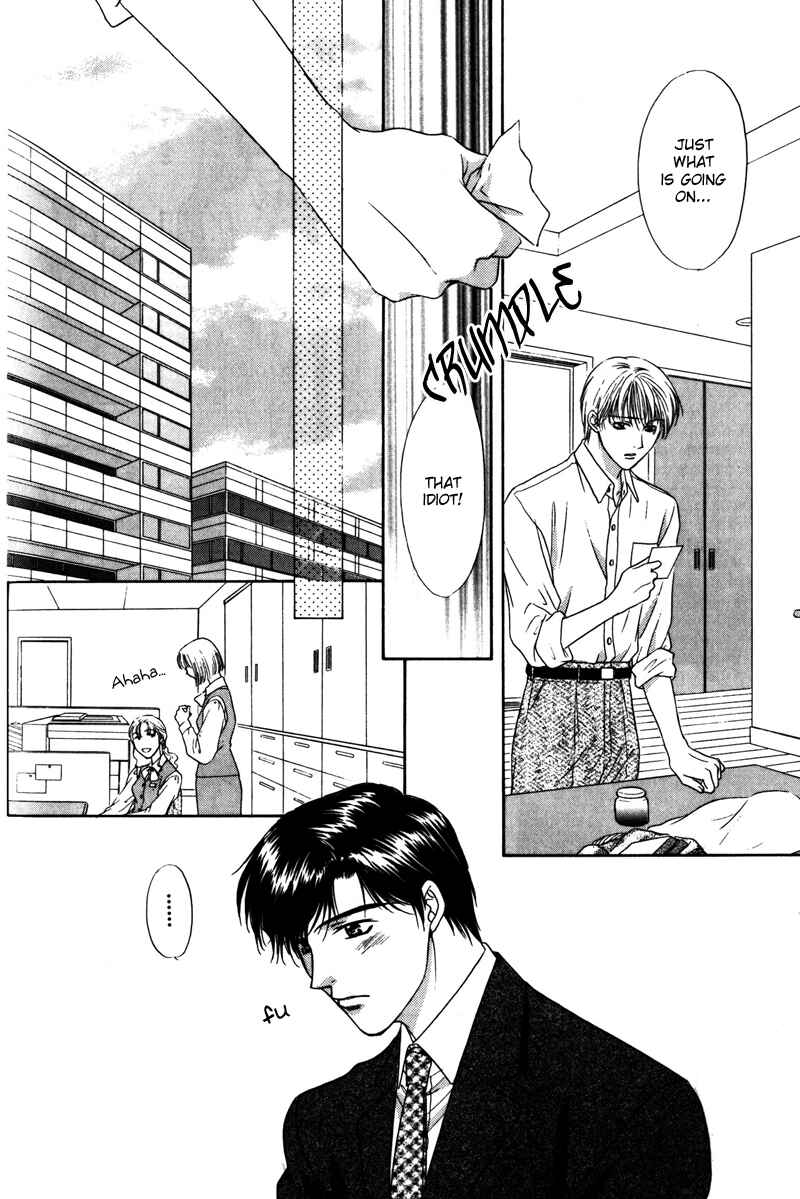 Page 21 Chapter 2 Kimi Made Mousugu