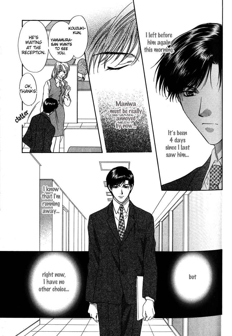 Page 22 Chapter 2 Kimi Made Mousugu