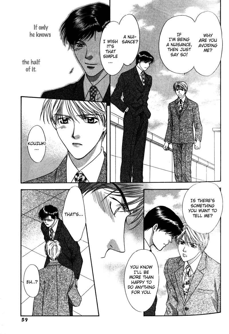 Page 24 Chapter 2 Kimi Made Mousugu