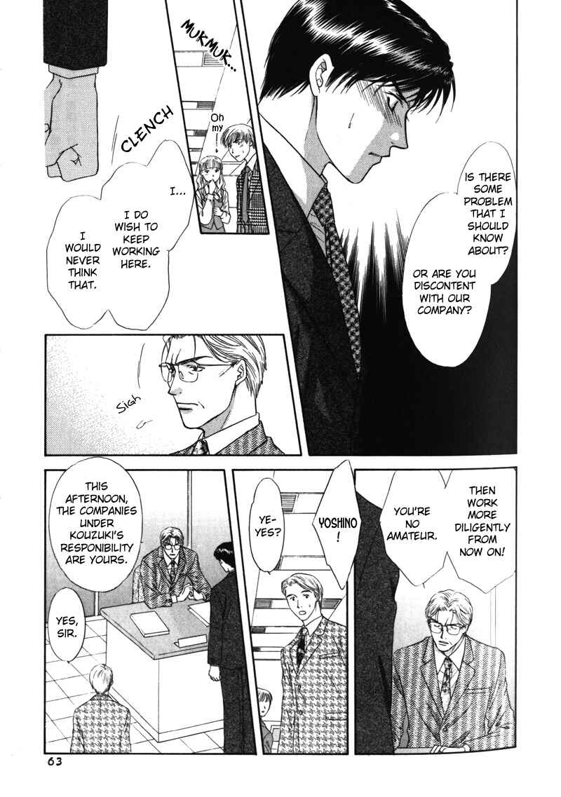 Page 28 Chapter 2 Kimi Made Mousugu