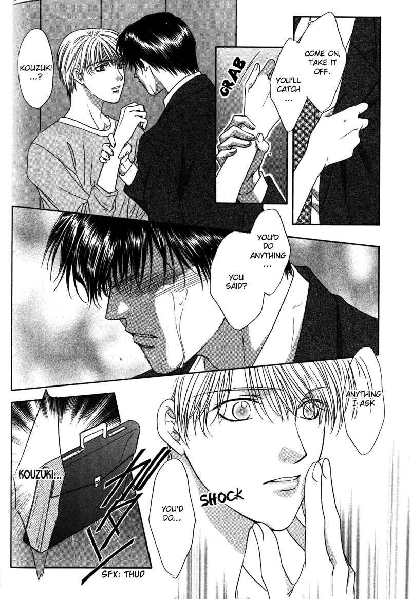 Page 31 Chapter 2 Kimi Made Mousugu