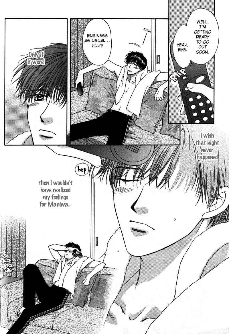 Page 7 Chapter 2 Kimi Made Mousugu