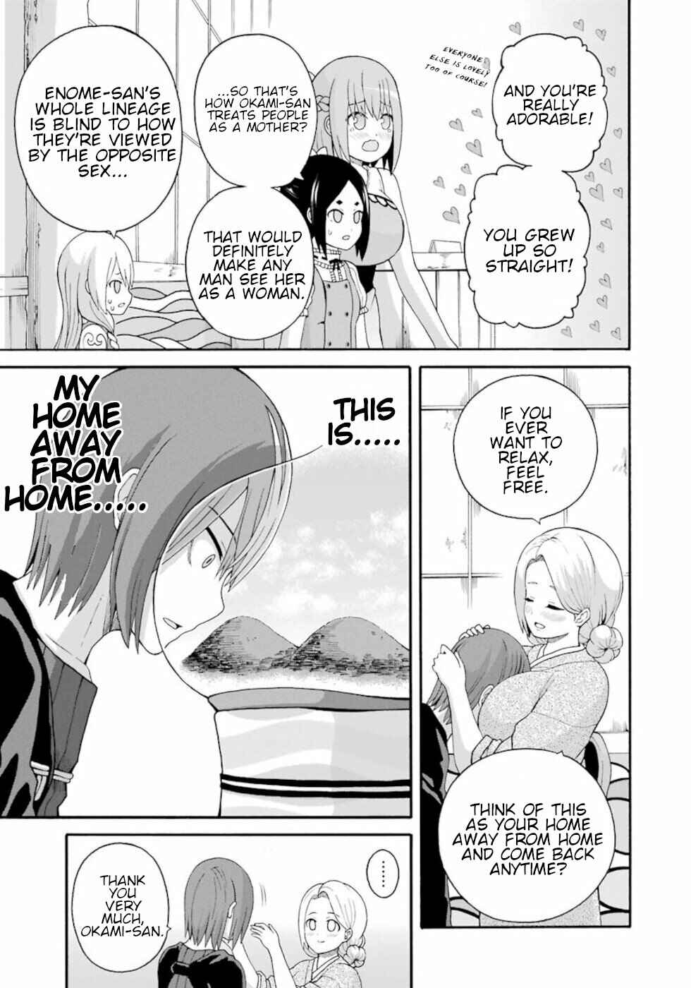 Page 13 Chapter 43 Futoku no Guild