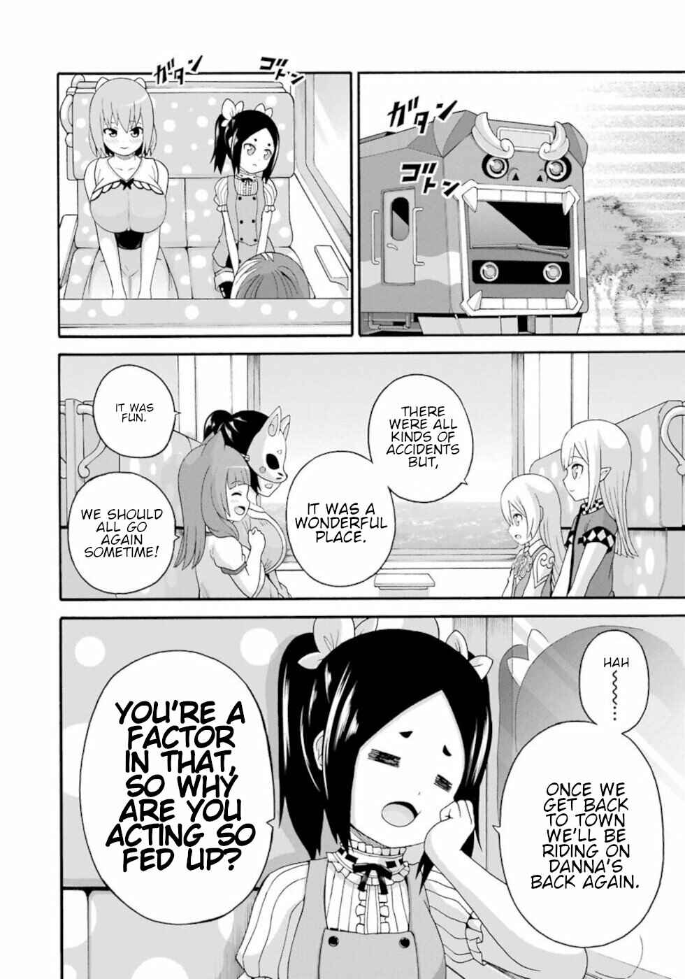 Page 16 Chapter 43 Futoku no Guild