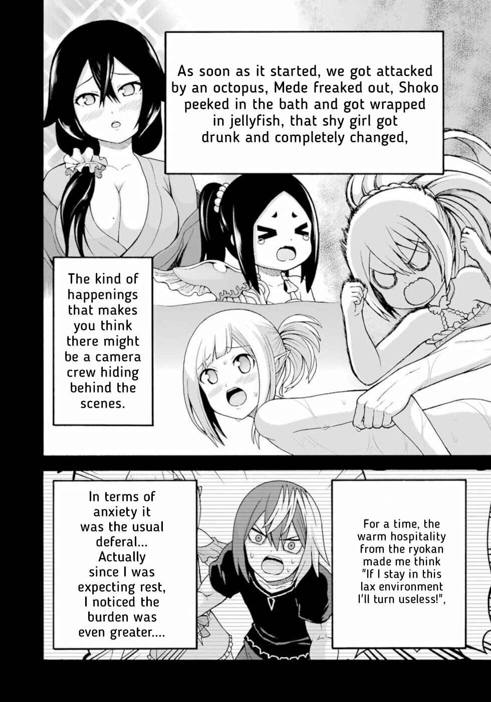 Page 2 Chapter 43 Futoku no Guild
