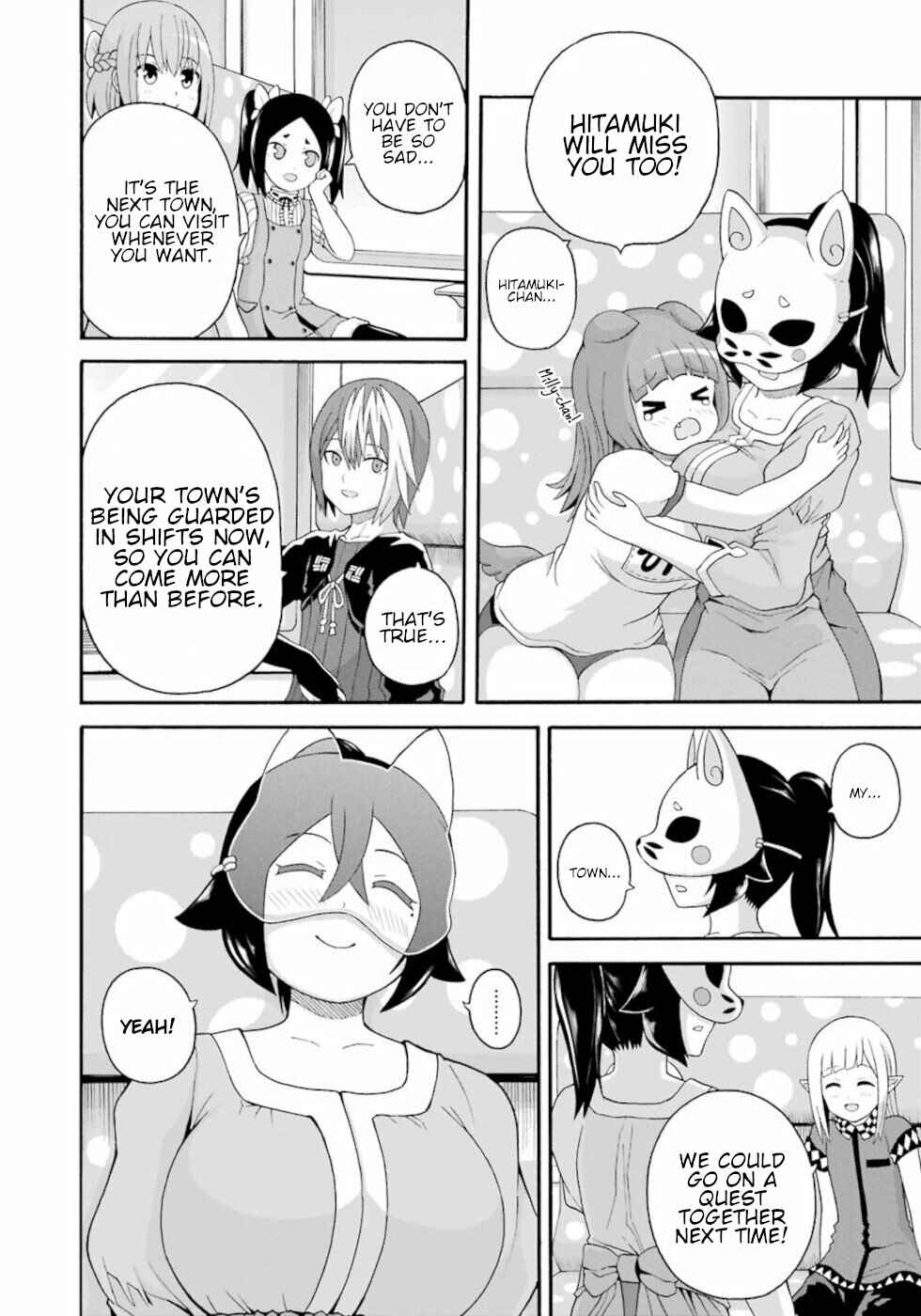 Page 20 Chapter 43 Futoku no Guild