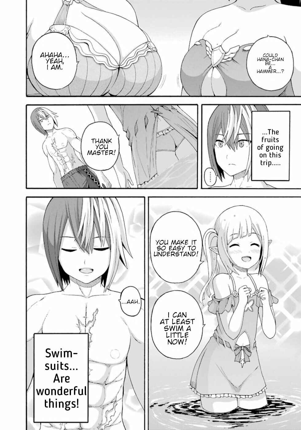 Page 4 Chapter 43 Futoku no Guild