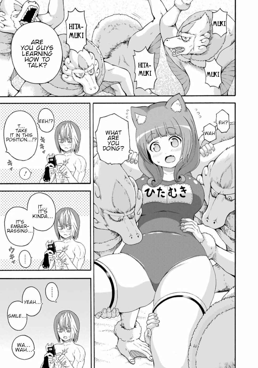 Page 7 Chapter 43 Futoku no Guild