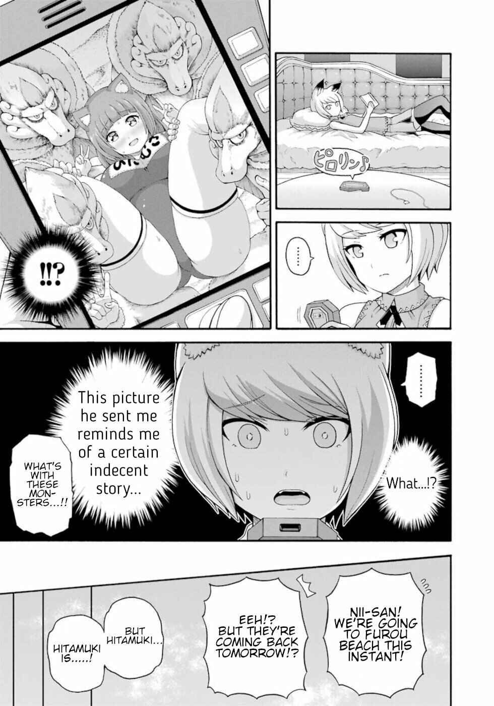 Page 9 Chapter 43 Futoku no Guild