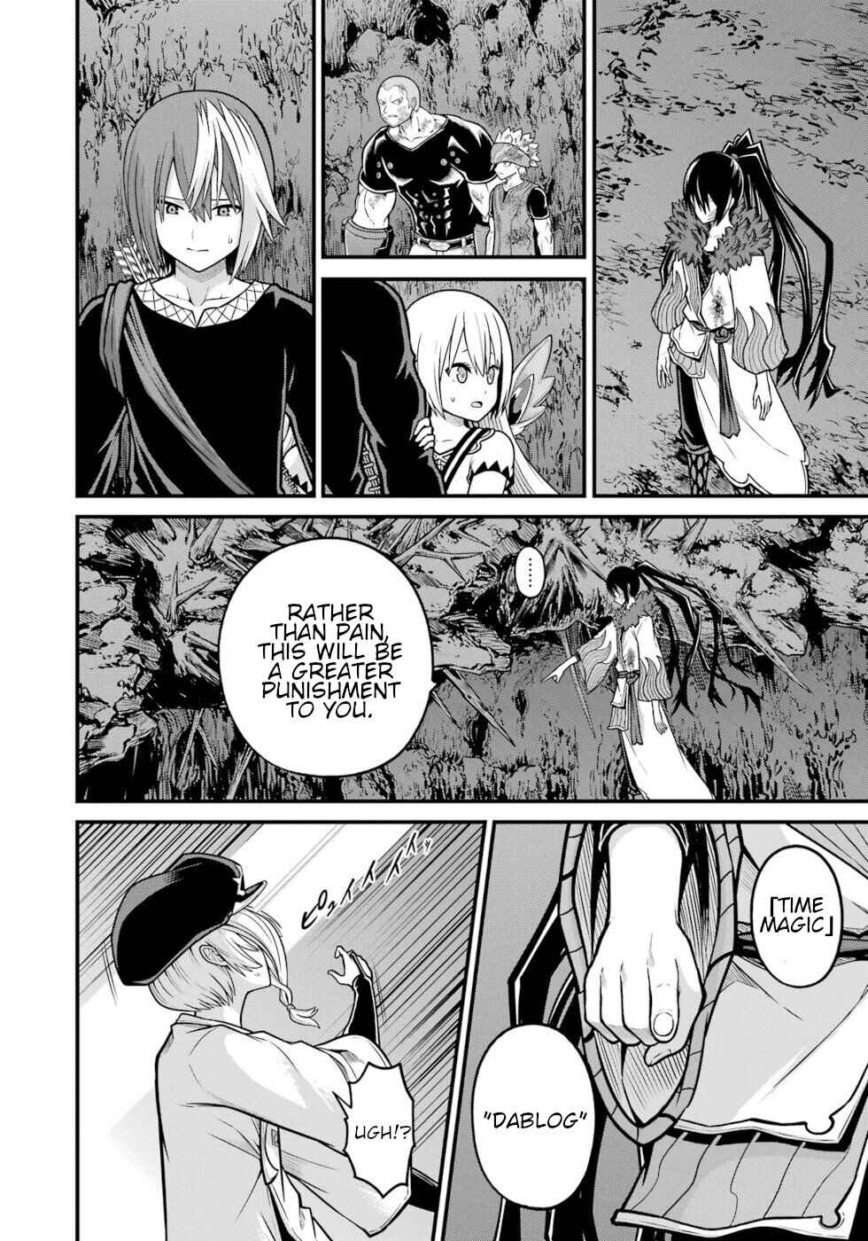 Page 14 Chapter 85 Futoku no Guild