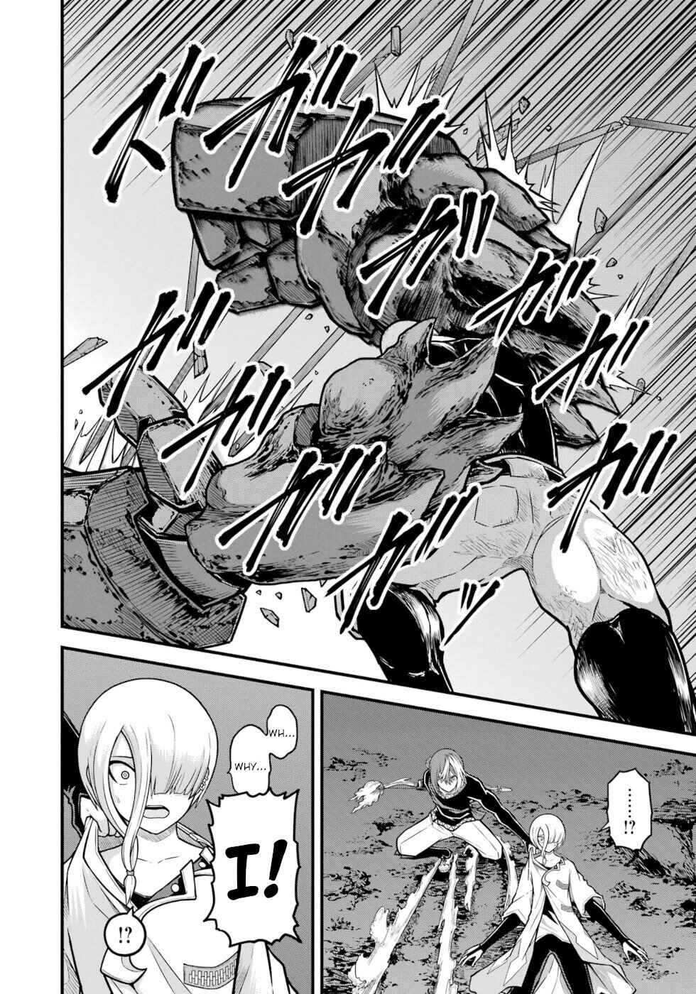 Page 24 Chapter 85 Futoku no Guild