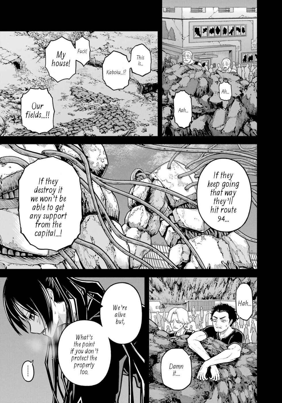 Page 5 Chapter 85 Futoku no Guild