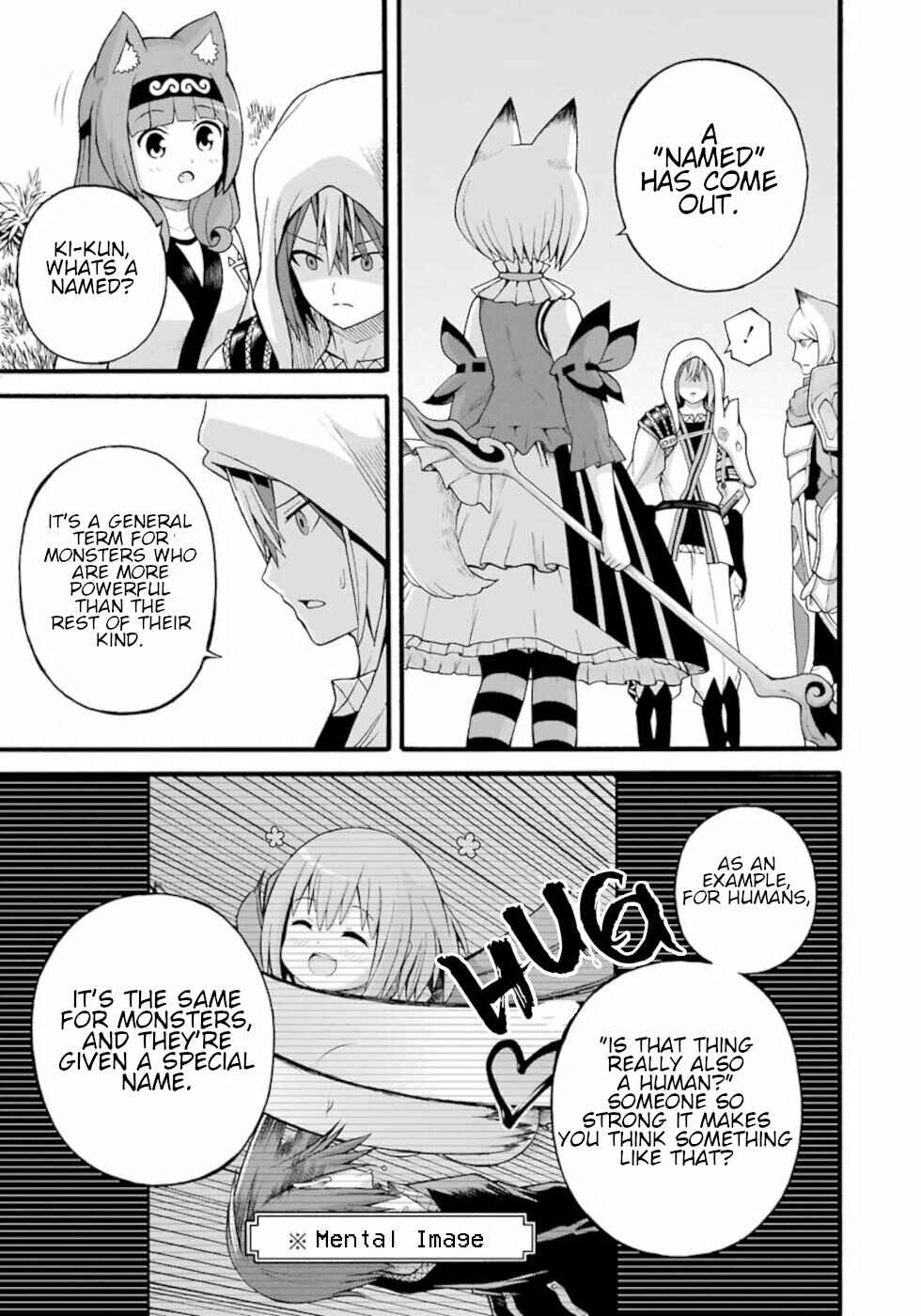 Page 25 Chapter 29 Futoku no Guild