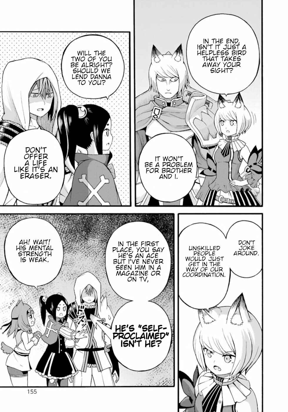 Page 27 Chapter 29 Futoku no Guild
