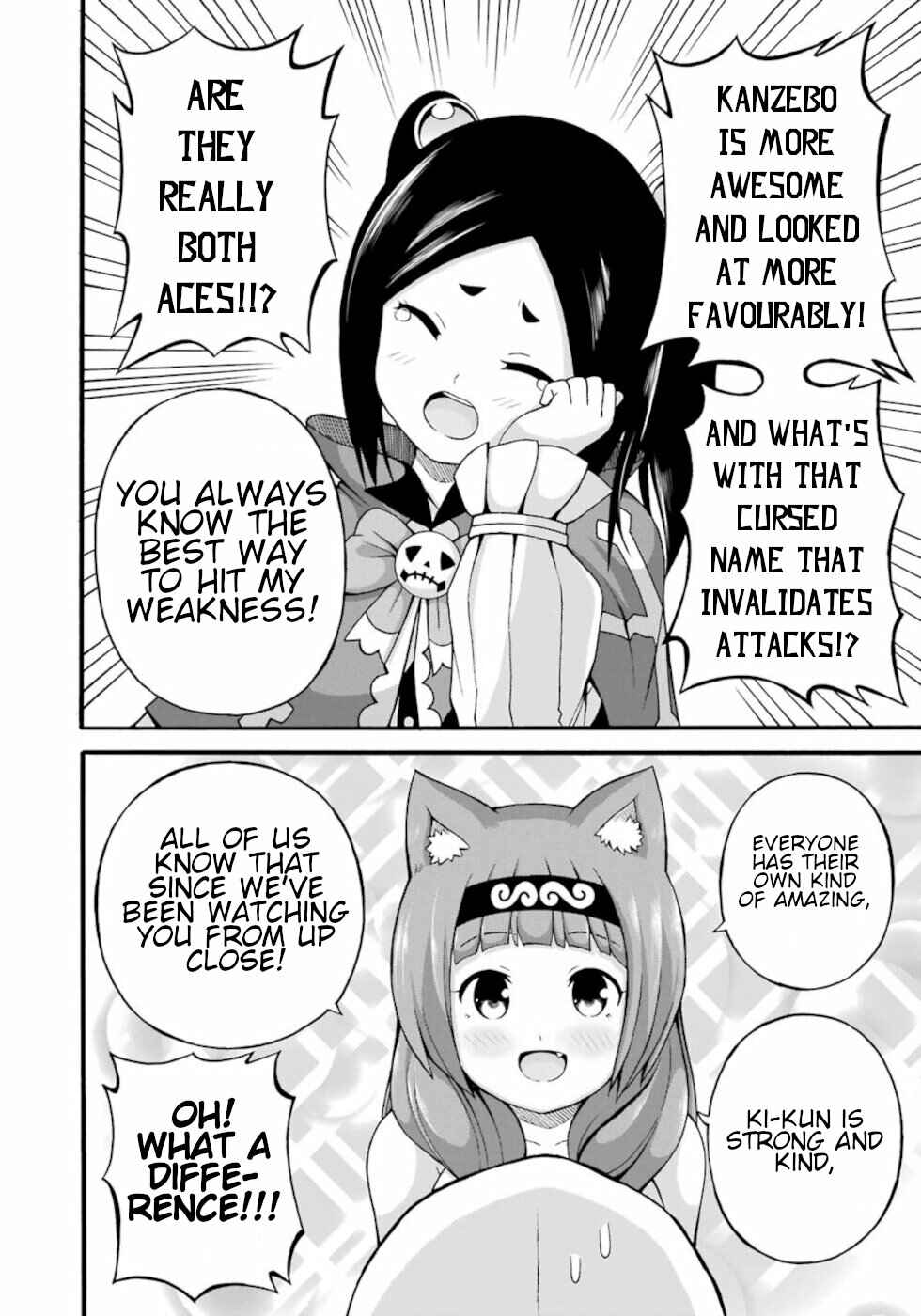 Page 30 Chapter 29 Futoku no Guild