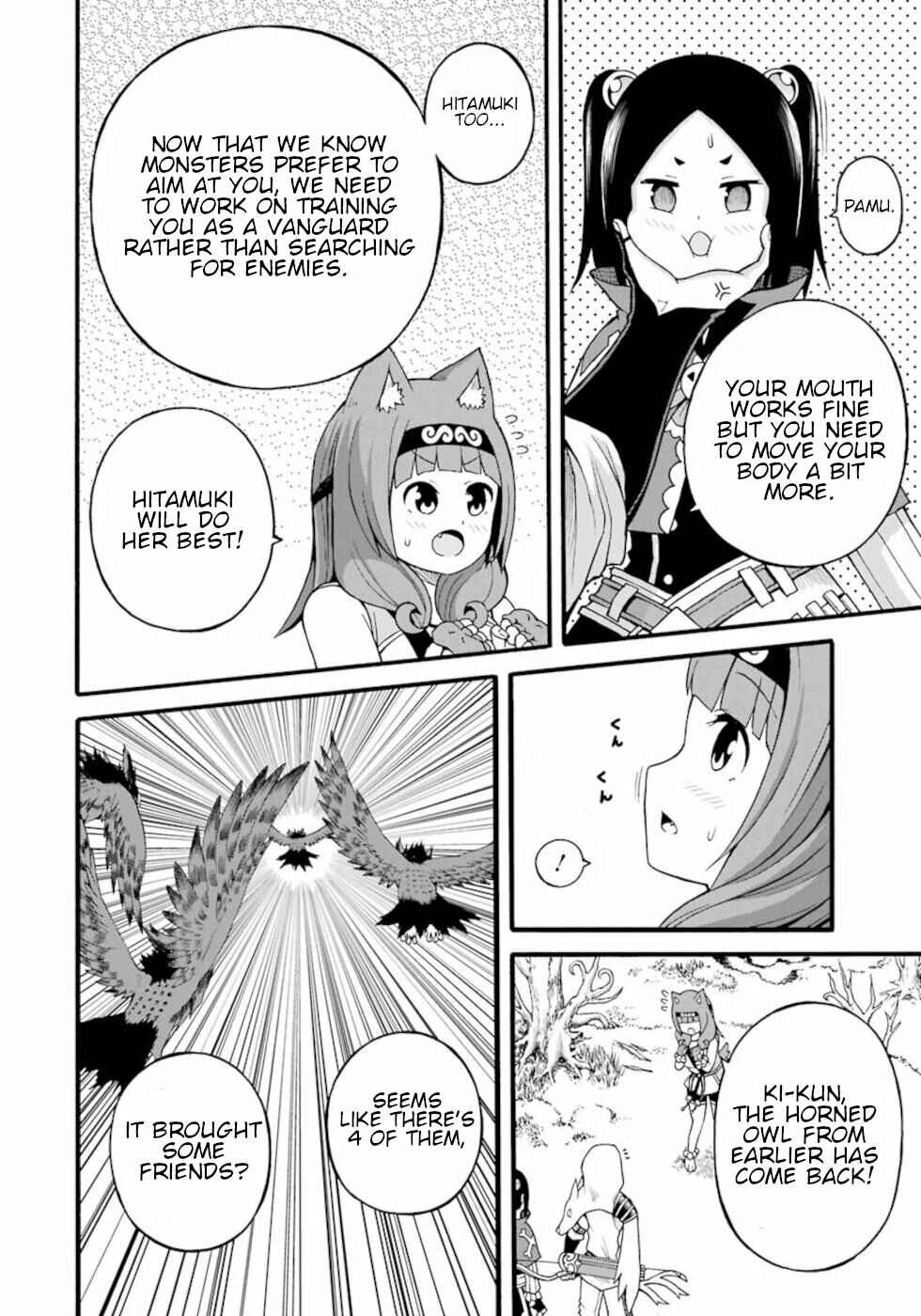 Page 6 Chapter 29 Futoku no Guild