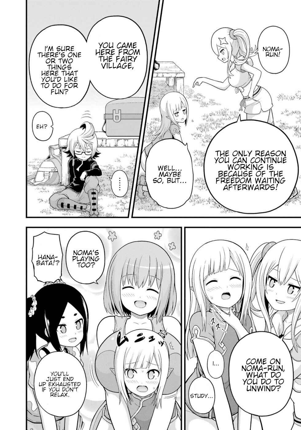 Page 12 Chapter 66 Futoku no Guild